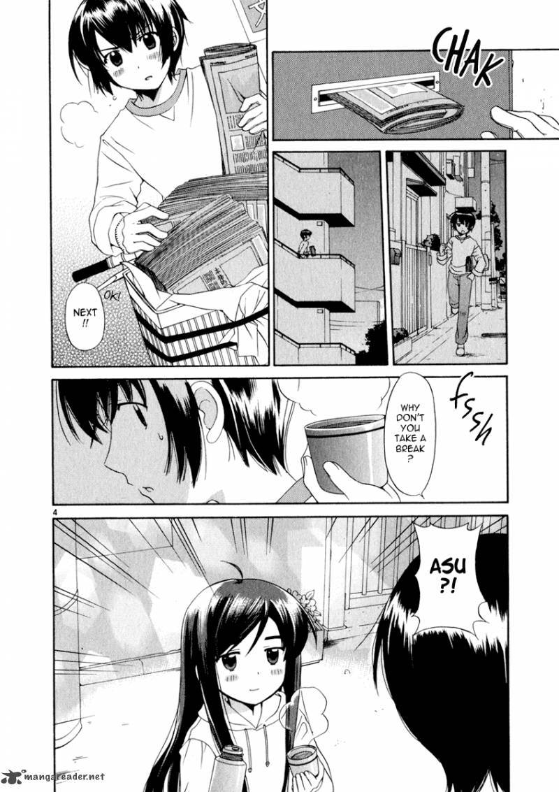 Binbou Shimai Monogatari 2 4