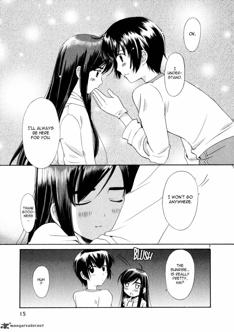 Binbou Shimai Monogatari 2 7