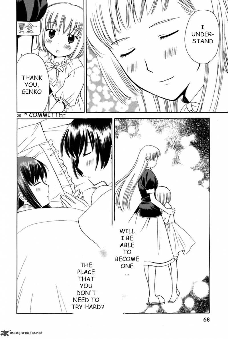 Binbou Shimai Monogatari 20 20