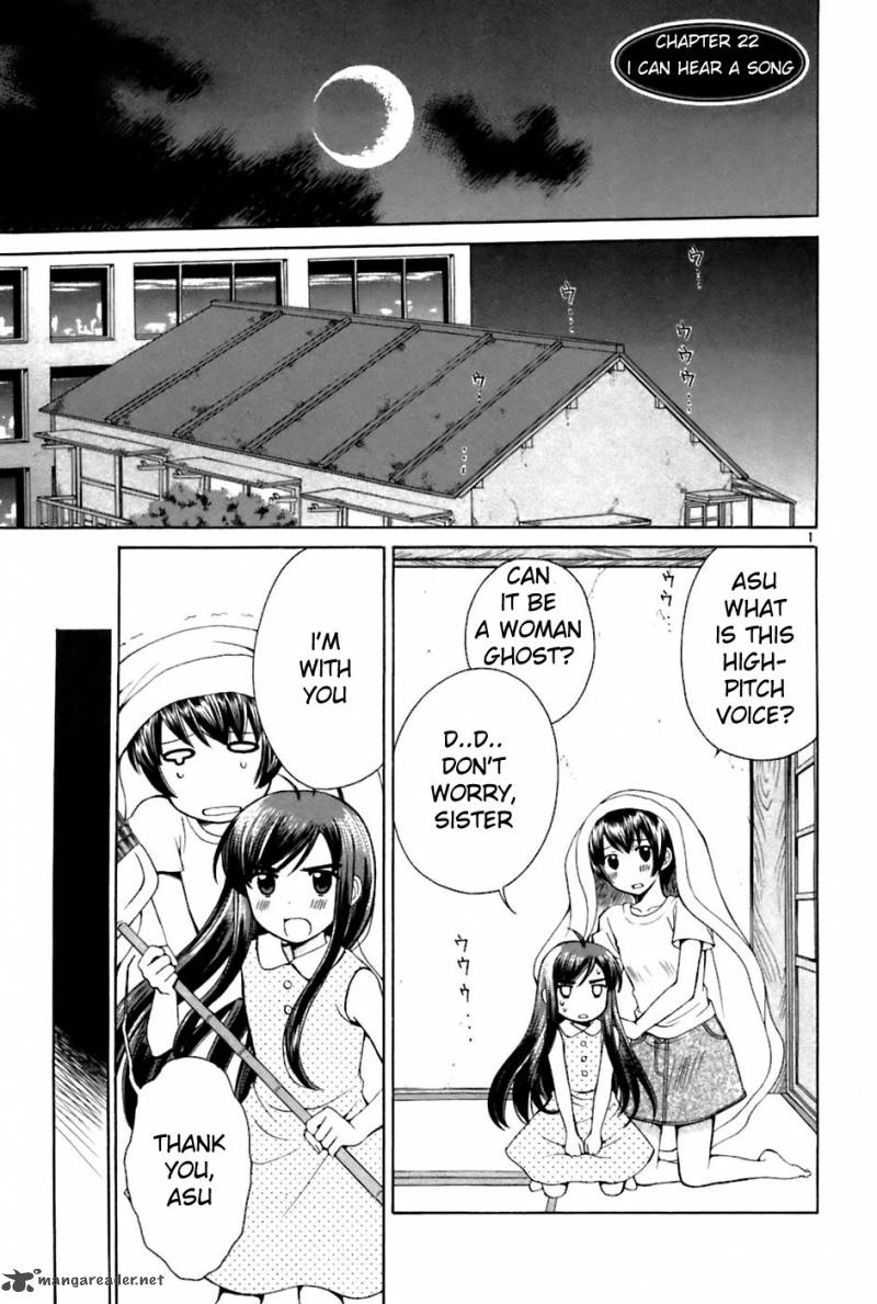Binbou Shimai Monogatari 22 1