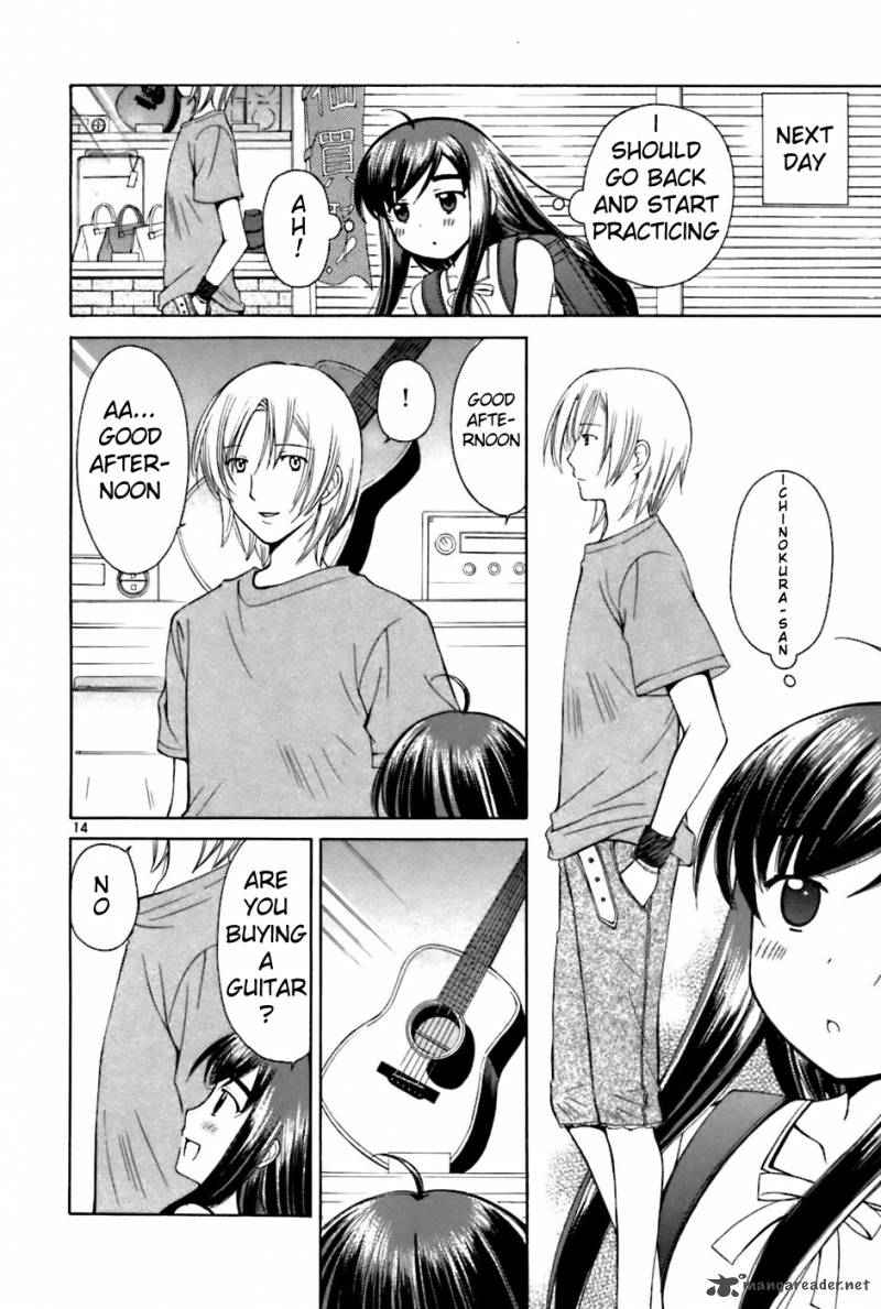 Binbou Shimai Monogatari 22 14