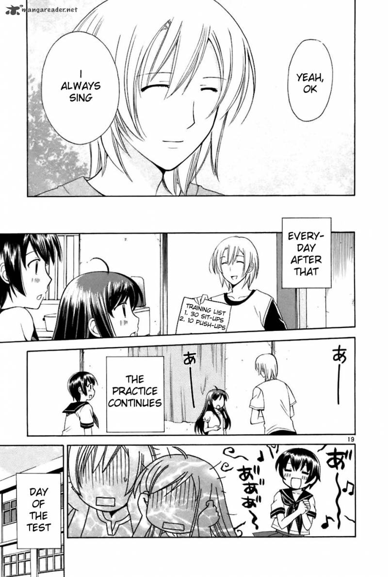 Binbou Shimai Monogatari 22 19