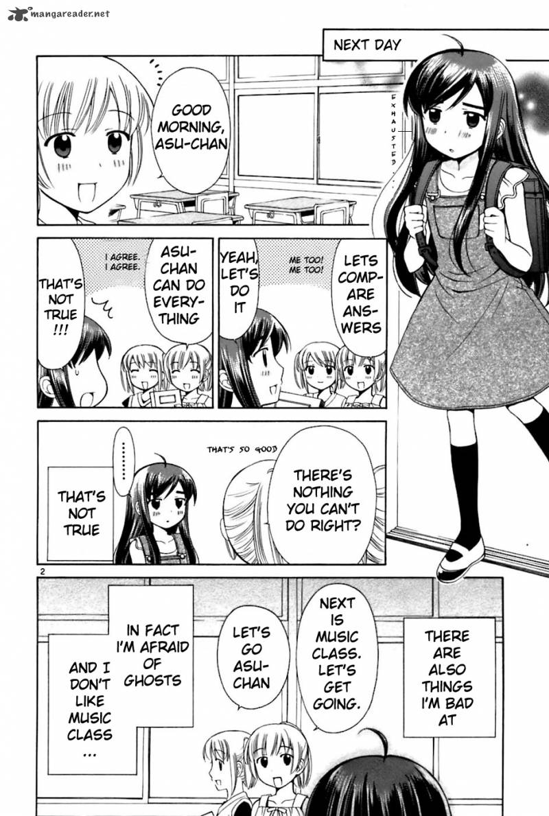 Binbou Shimai Monogatari 22 2