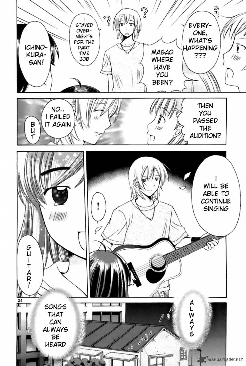 Binbou Shimai Monogatari 22 24
