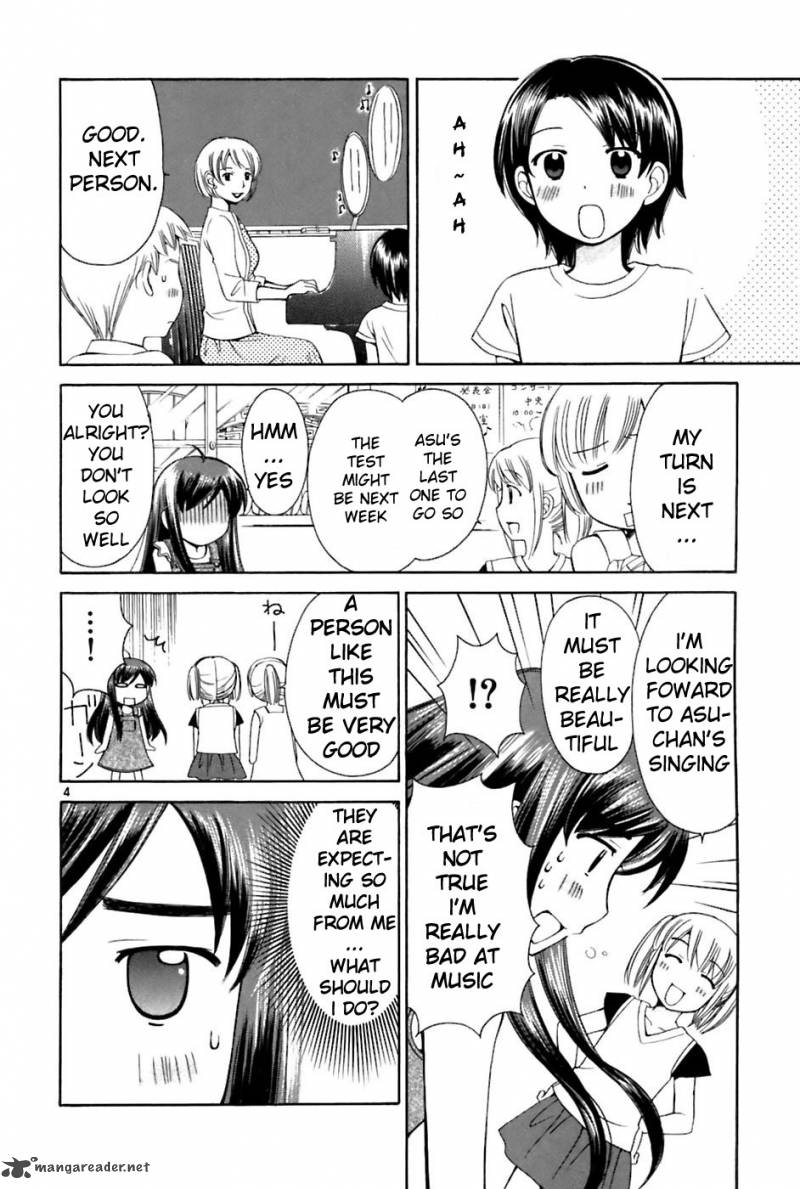 Binbou Shimai Monogatari 22 4