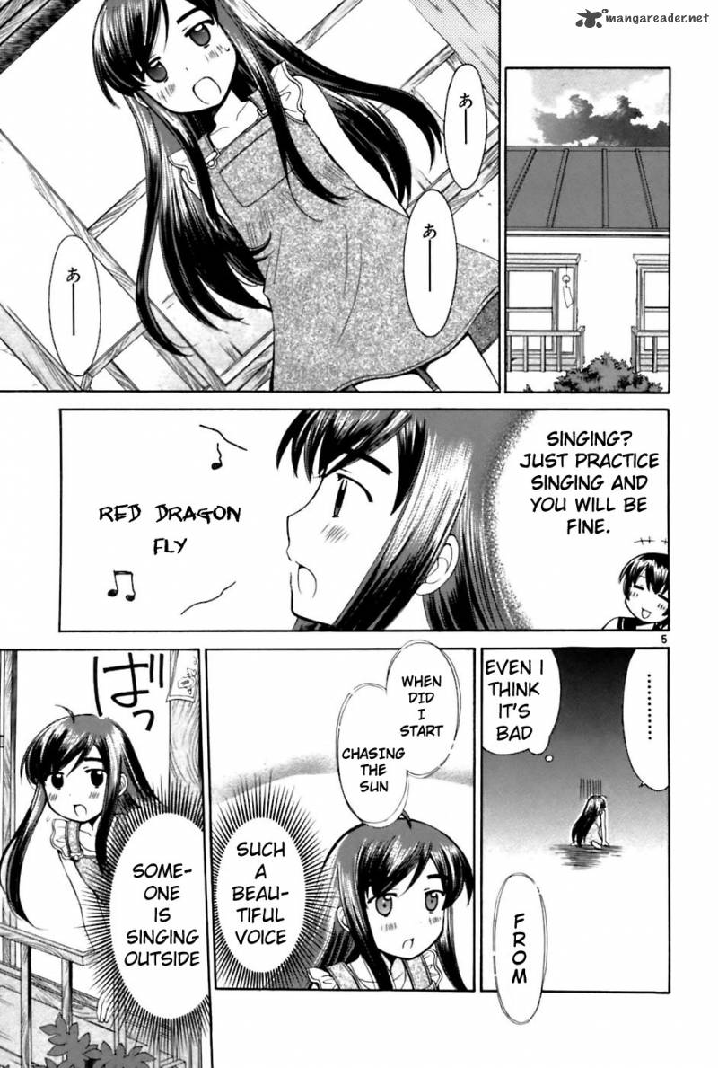 Binbou Shimai Monogatari 22 5