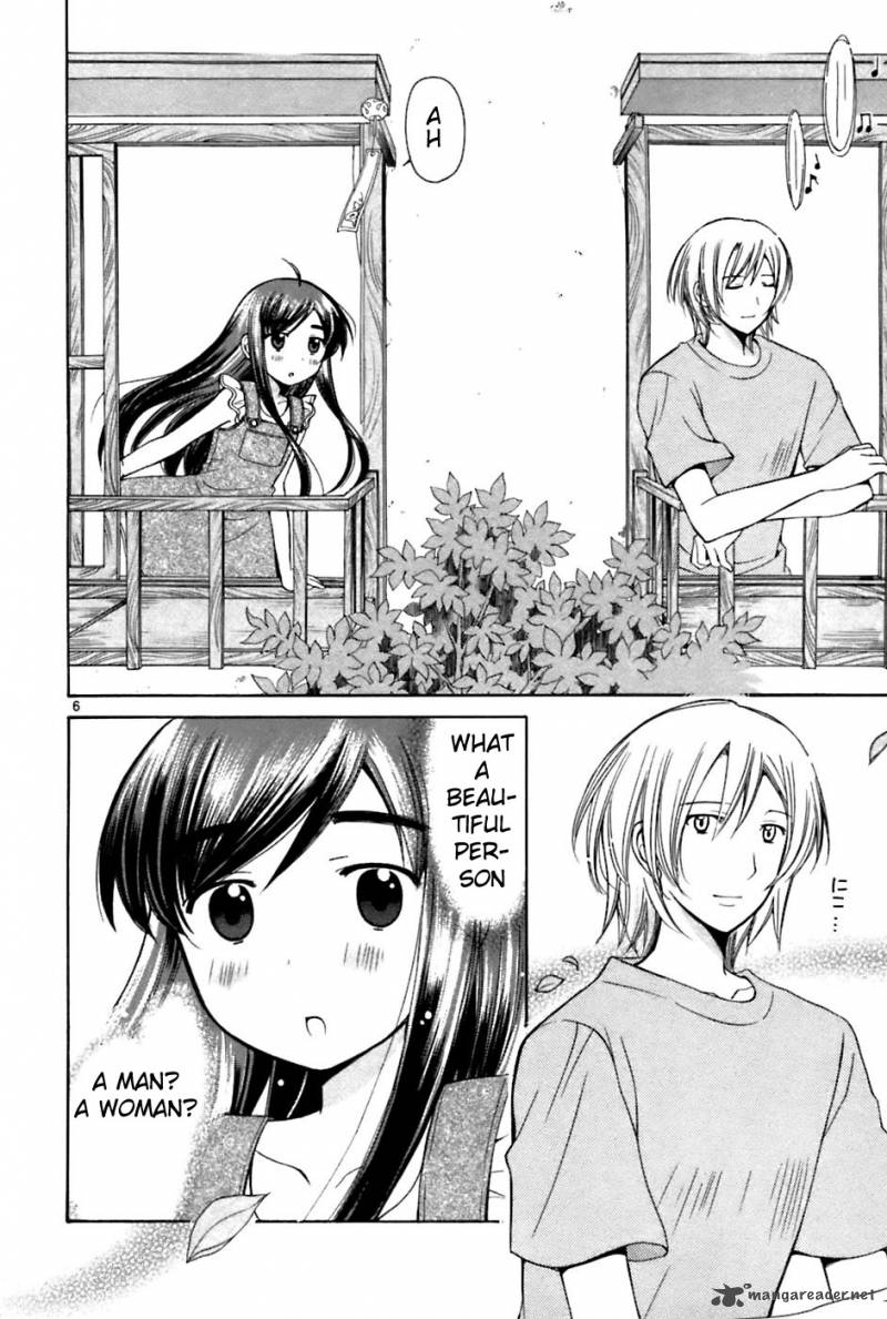 Binbou Shimai Monogatari 22 6