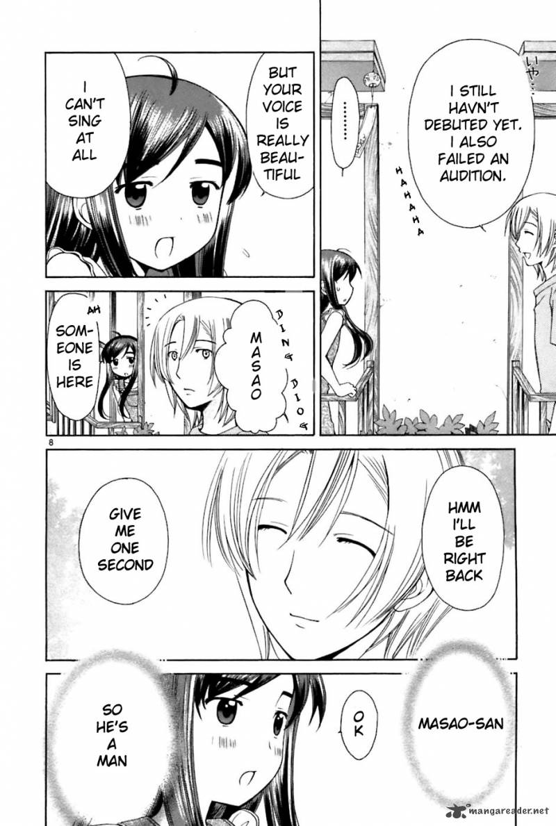 Binbou Shimai Monogatari 22 8