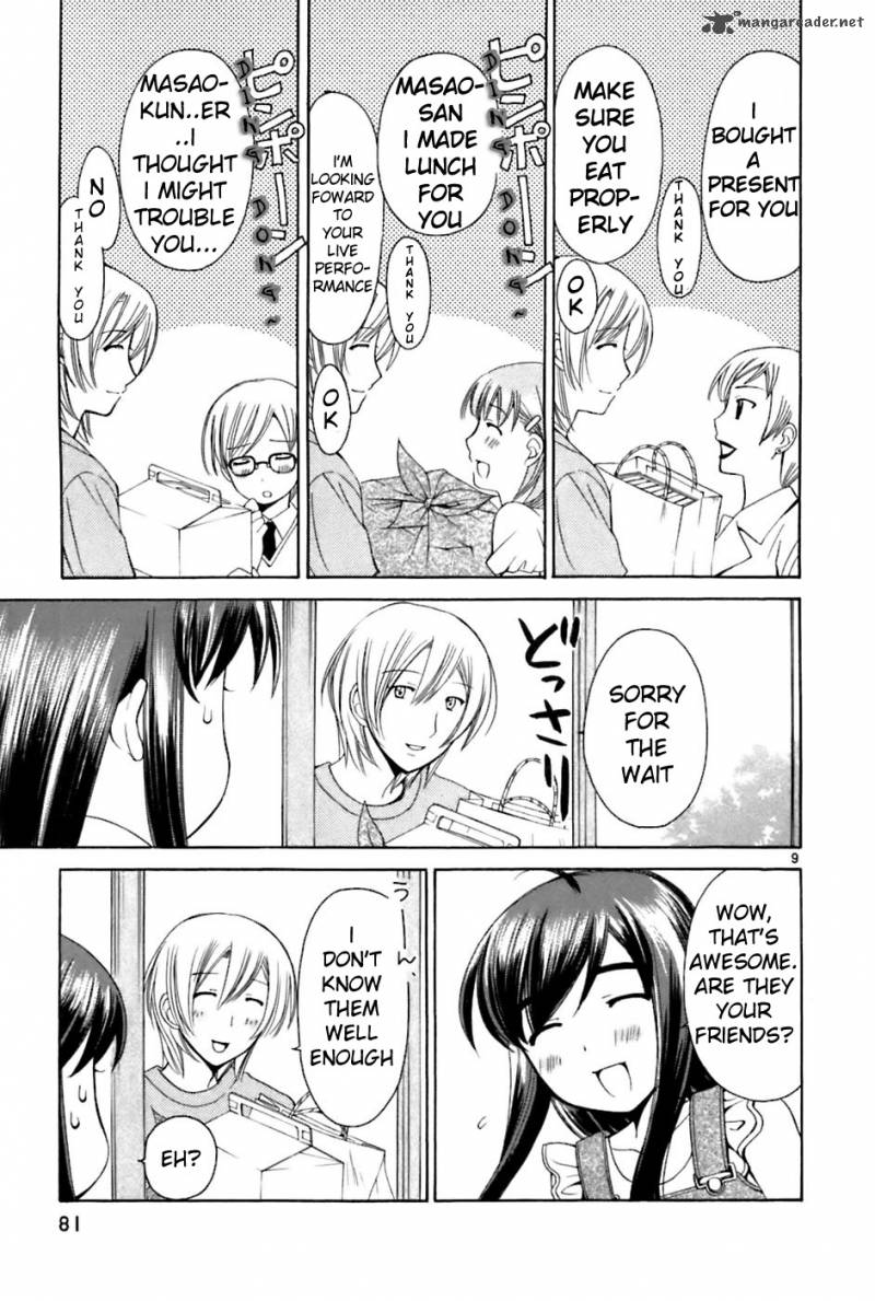 Binbou Shimai Monogatari 22 9