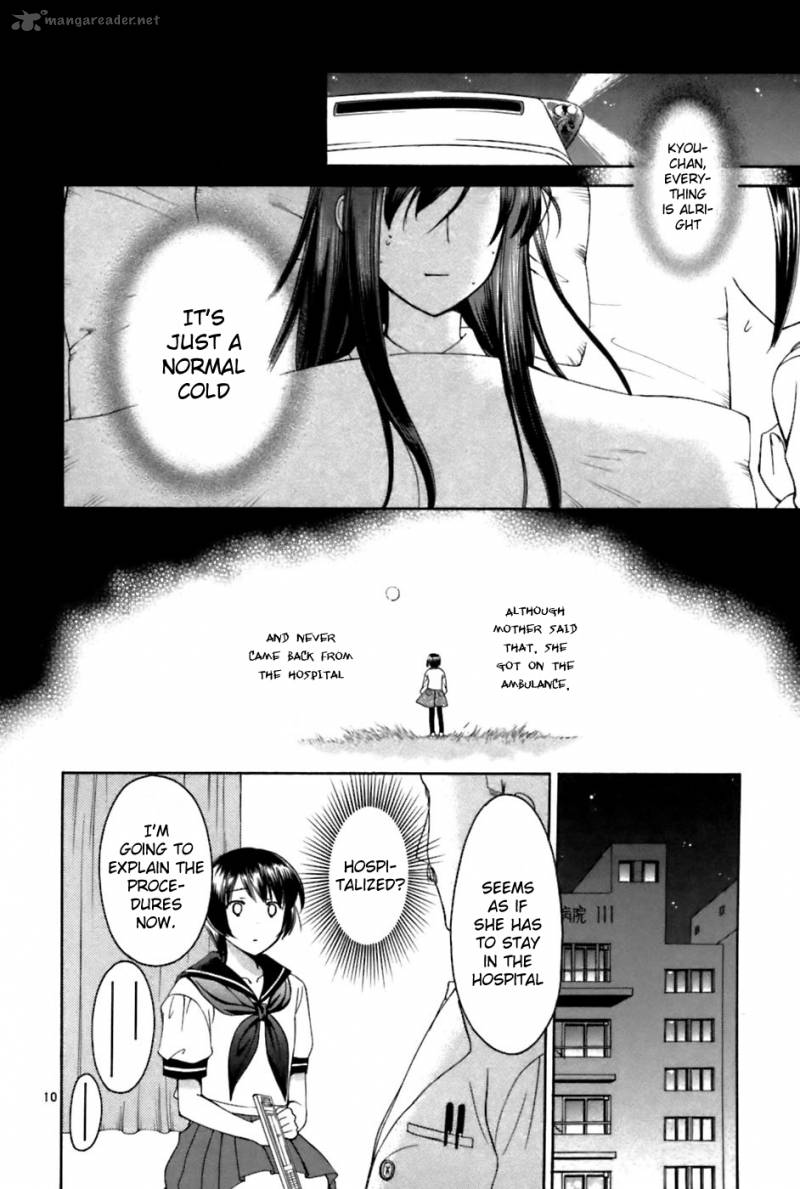 Binbou Shimai Monogatari 26 9