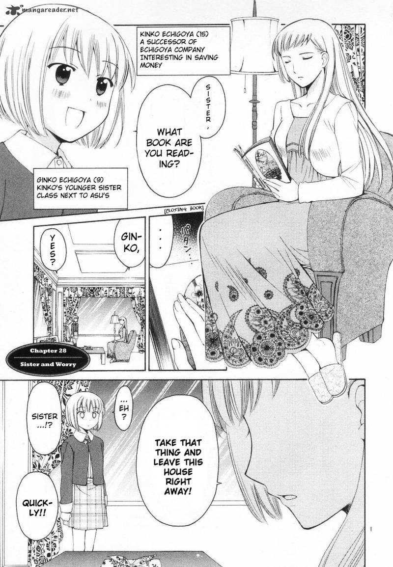 Binbou Shimai Monogatari 28 1