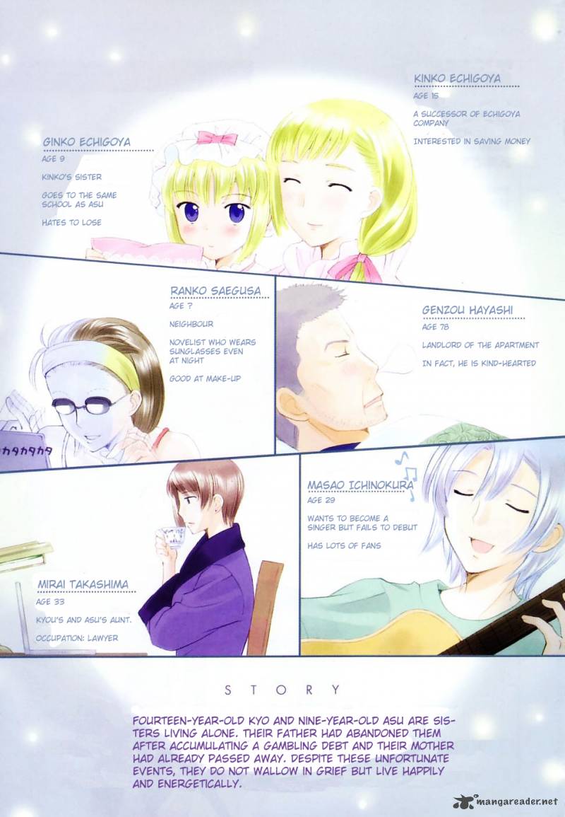 Binbou Shimai Monogatari 28 15