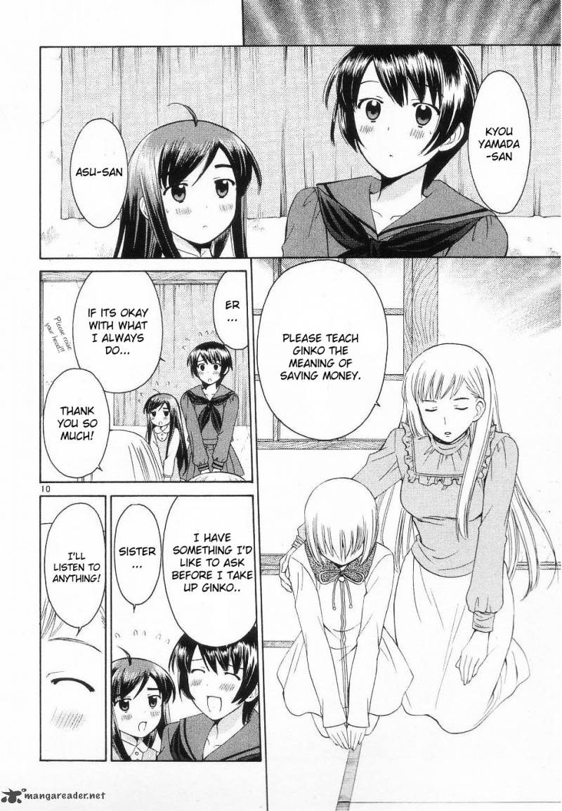 Binbou Shimai Monogatari 29 2