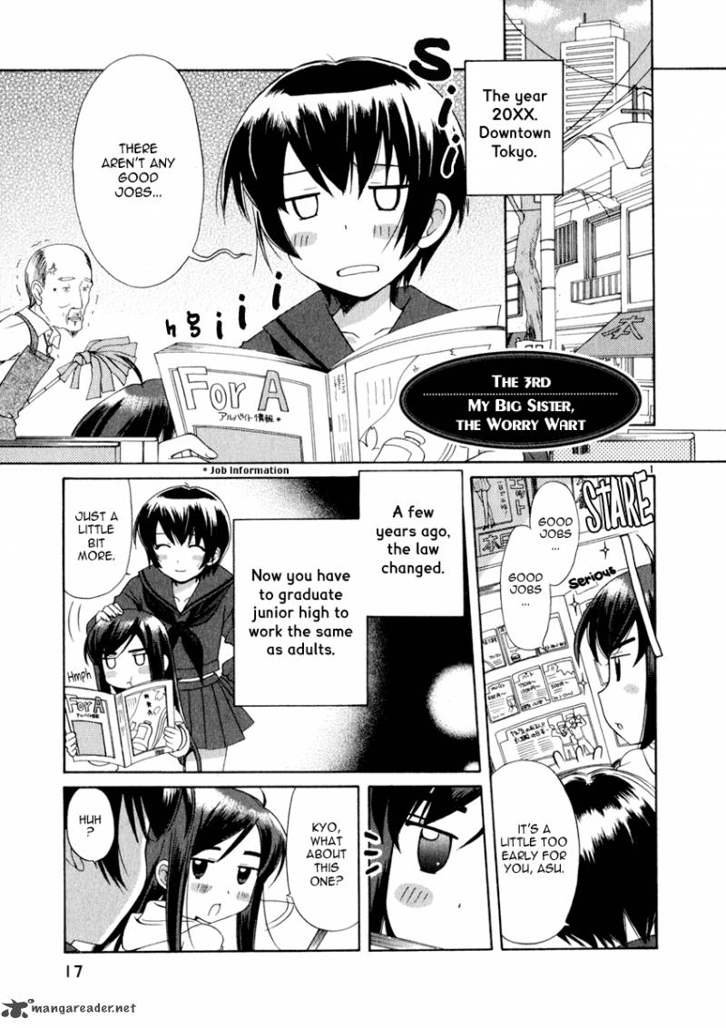 Binbou Shimai Monogatari 3 1