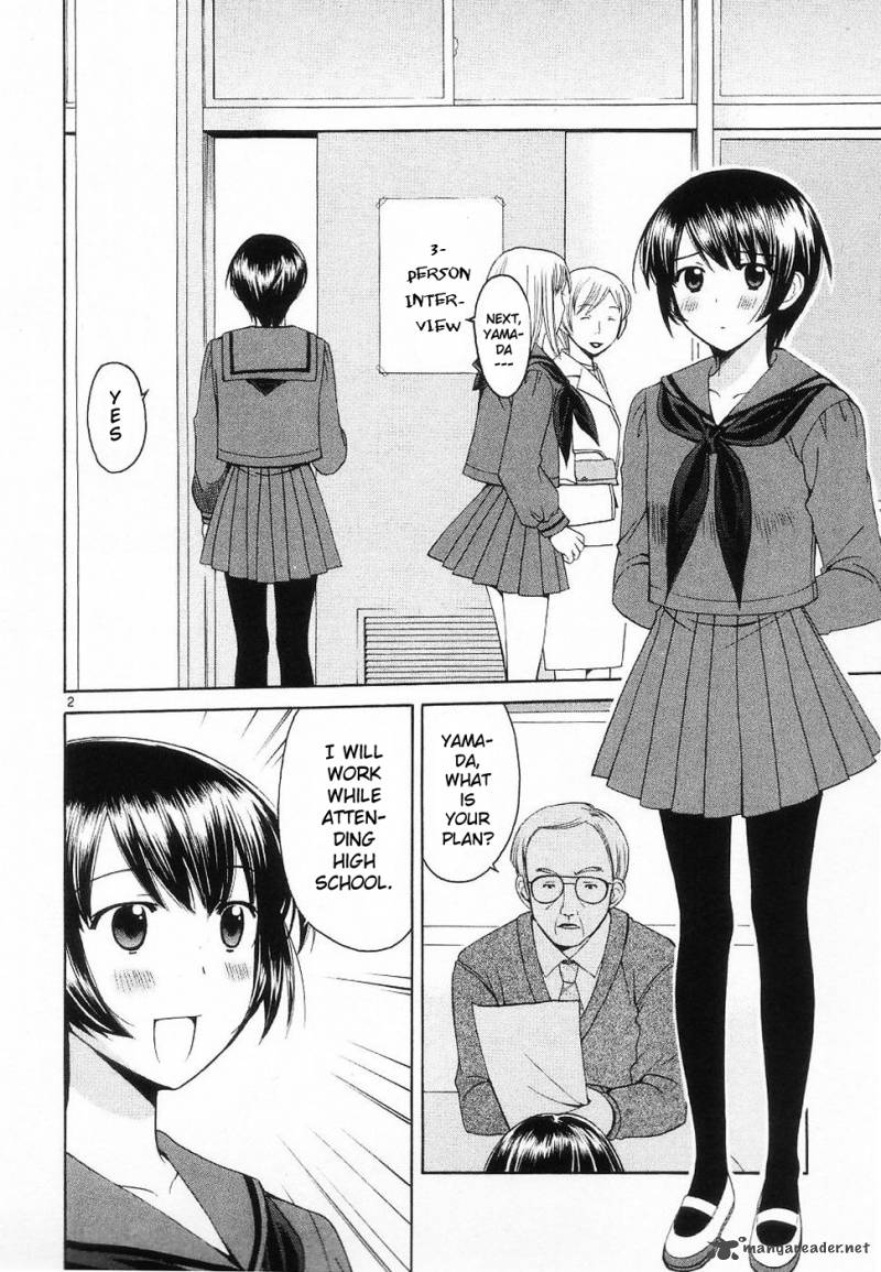 Binbou Shimai Monogatari 31 2