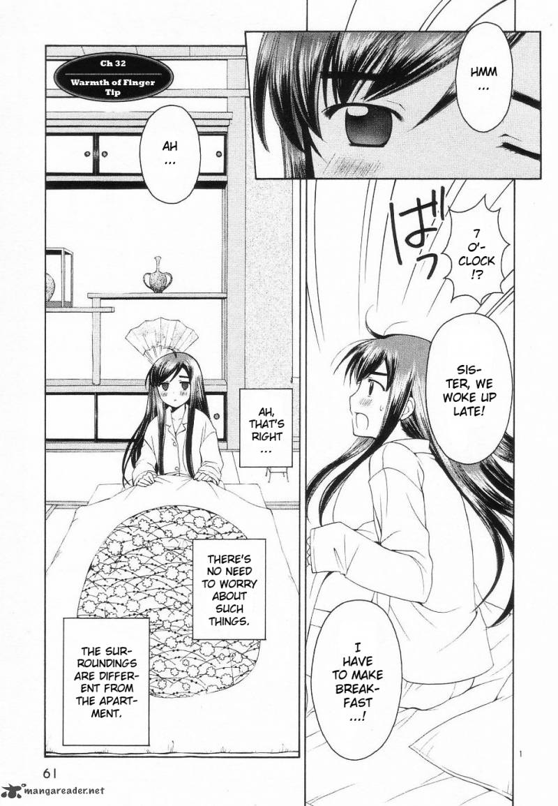 Binbou Shimai Monogatari 32 1