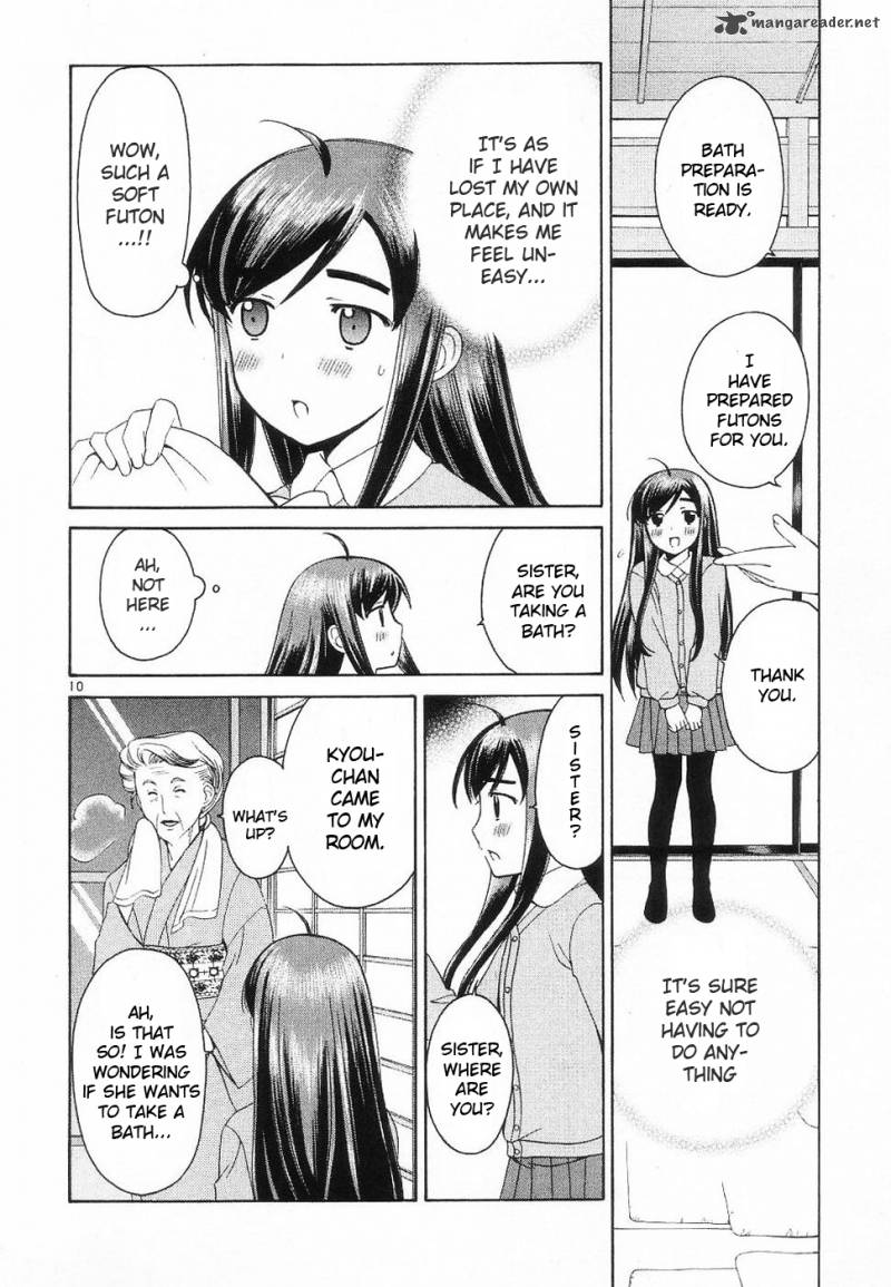 Binbou Shimai Monogatari 32 10