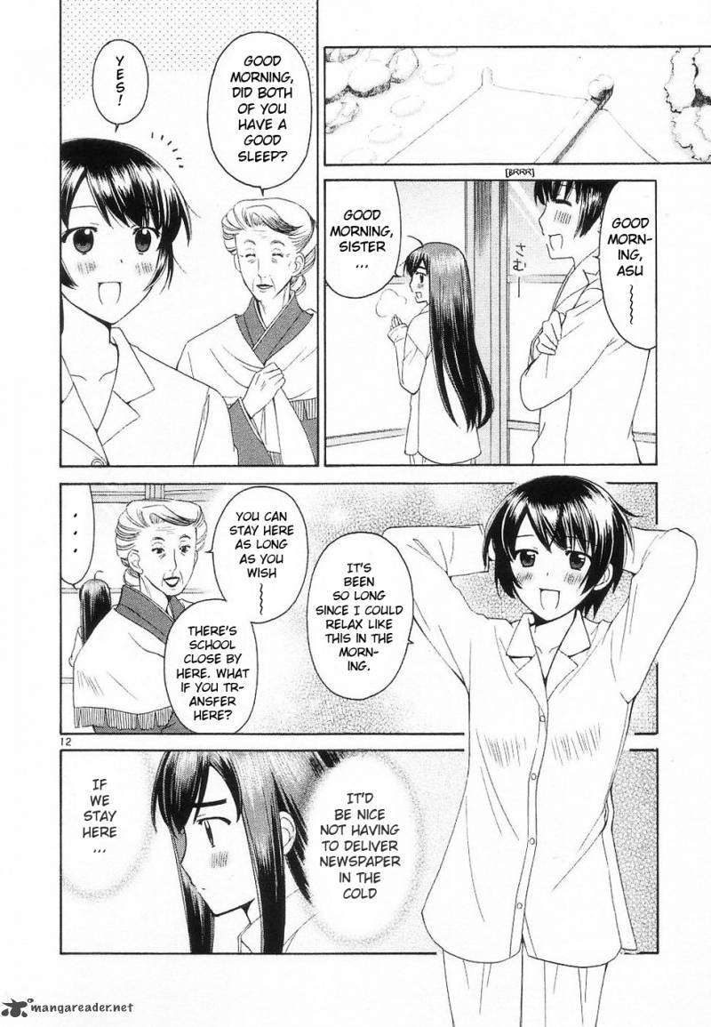 Binbou Shimai Monogatari 32 12
