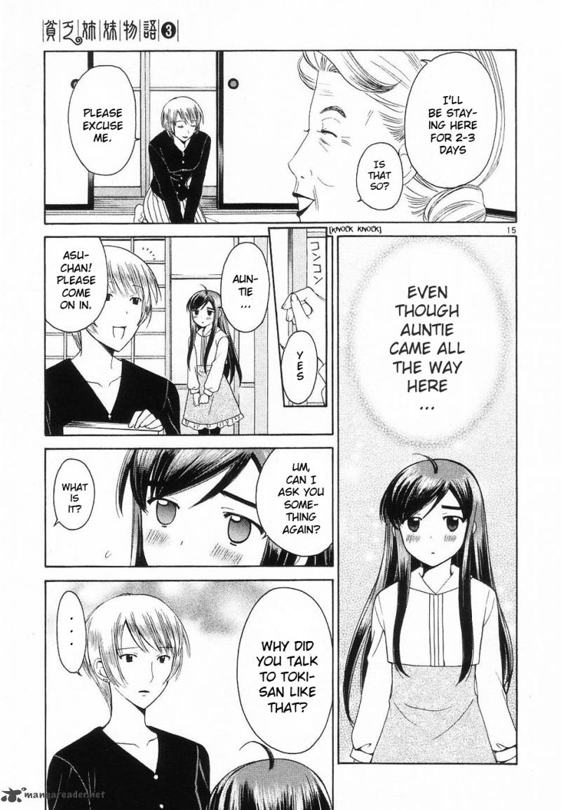 Binbou Shimai Monogatari 32 15
