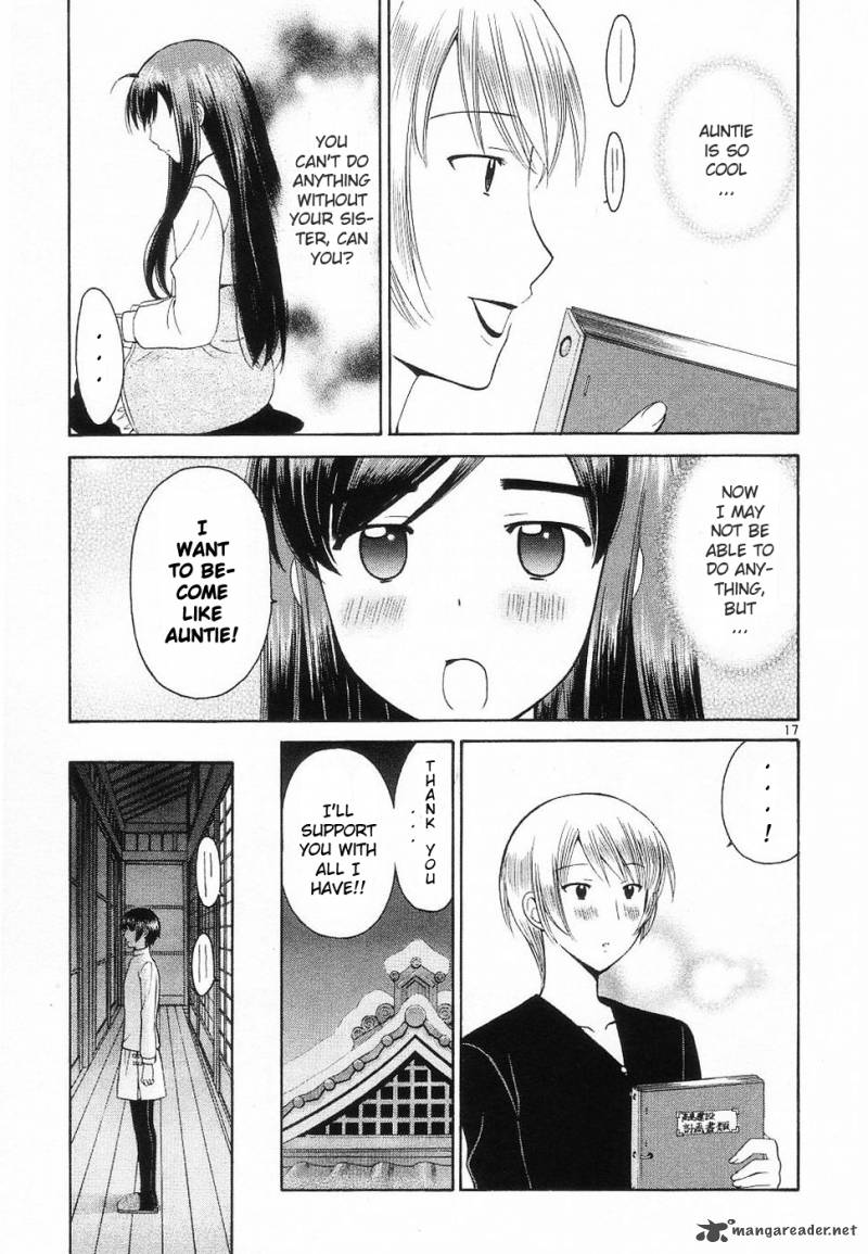 Binbou Shimai Monogatari 32 17