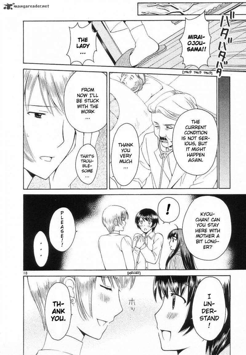 Binbou Shimai Monogatari 32 18