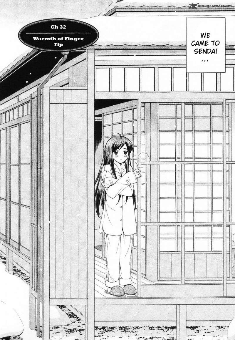 Binbou Shimai Monogatari 32 2