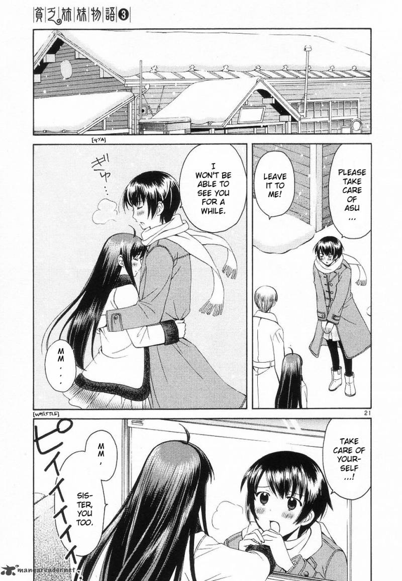 Binbou Shimai Monogatari 32 21