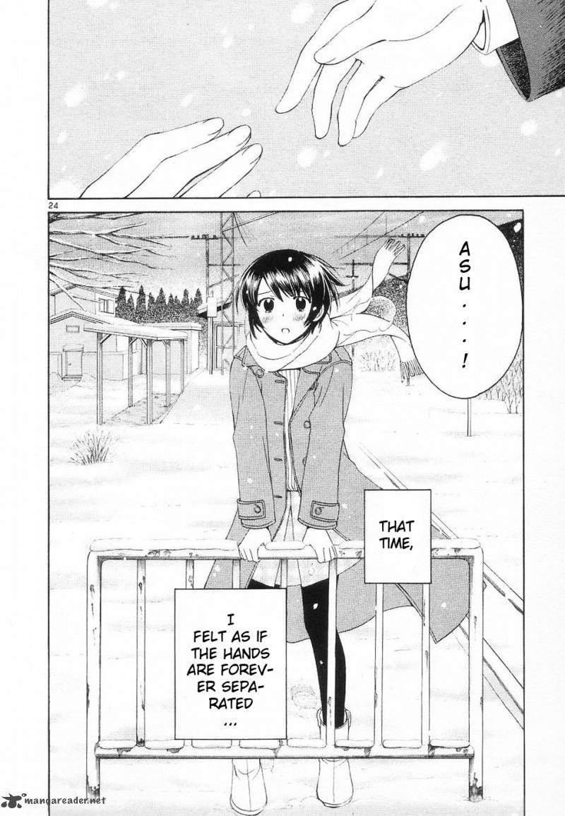 Binbou Shimai Monogatari 32 23