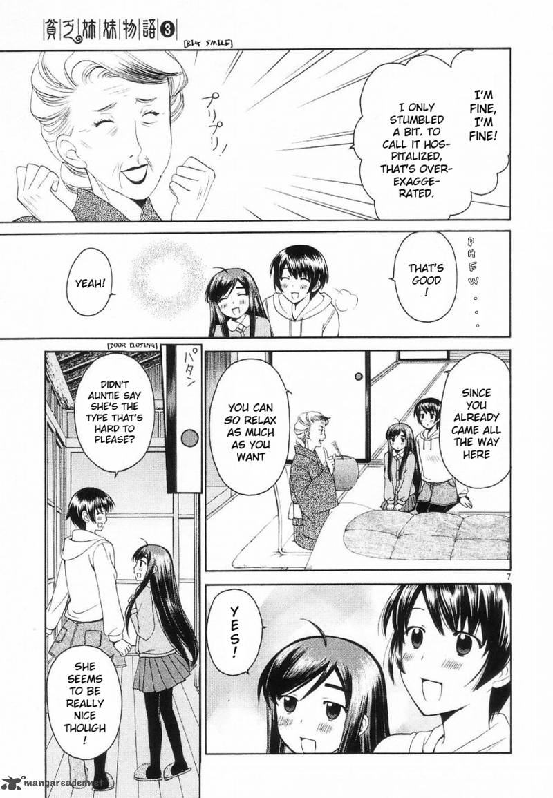 Binbou Shimai Monogatari 32 7