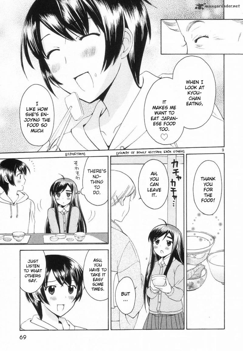 Binbou Shimai Monogatari 32 9