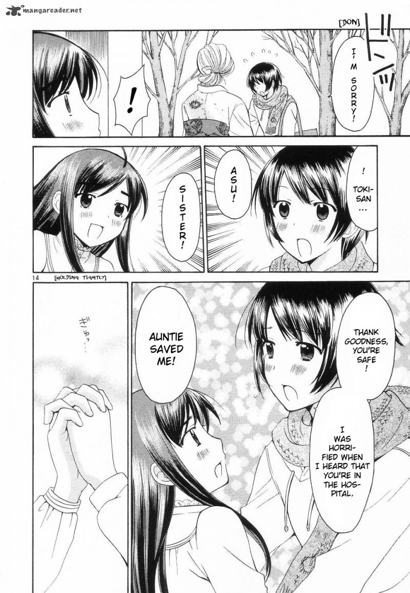 Binbou Shimai Monogatari 33 14