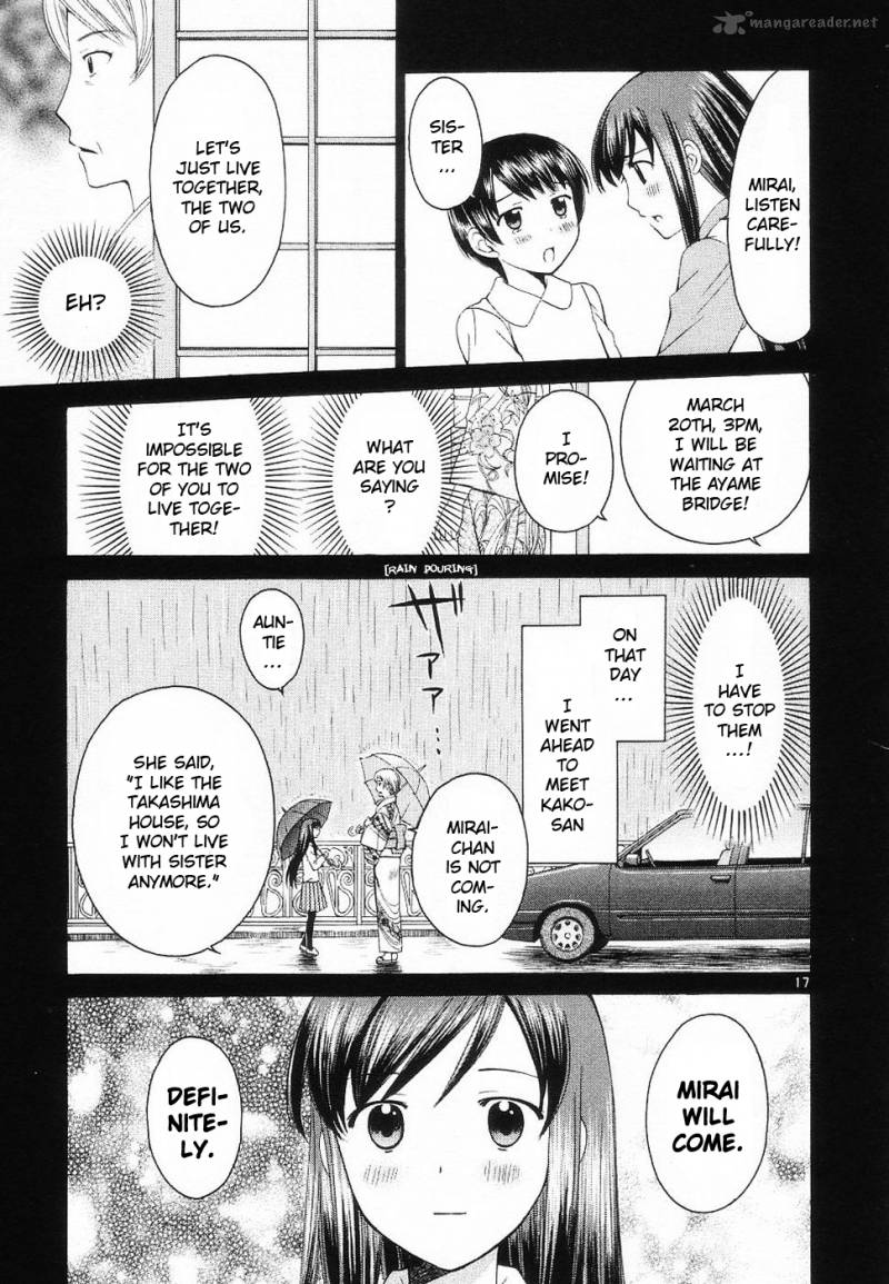 Binbou Shimai Monogatari 33 17