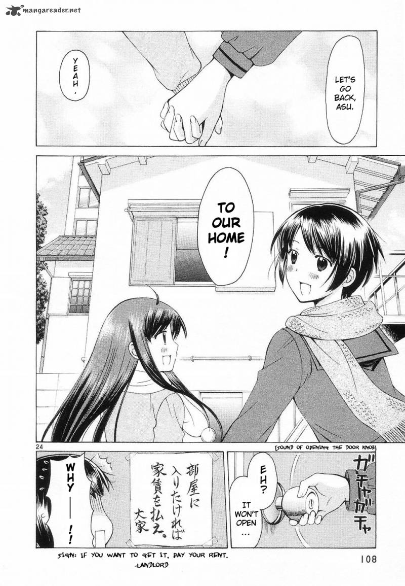 Binbou Shimai Monogatari 33 24