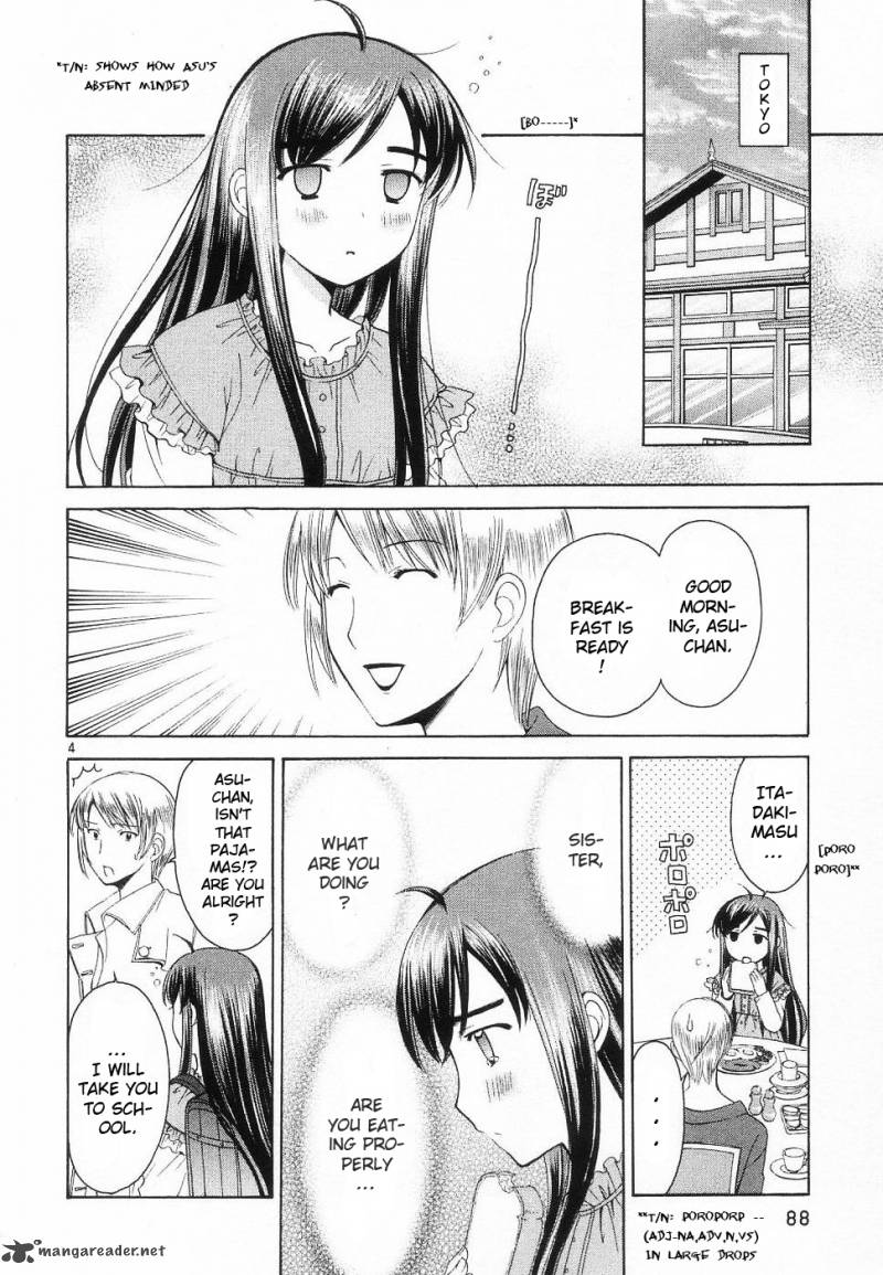 Binbou Shimai Monogatari 33 4