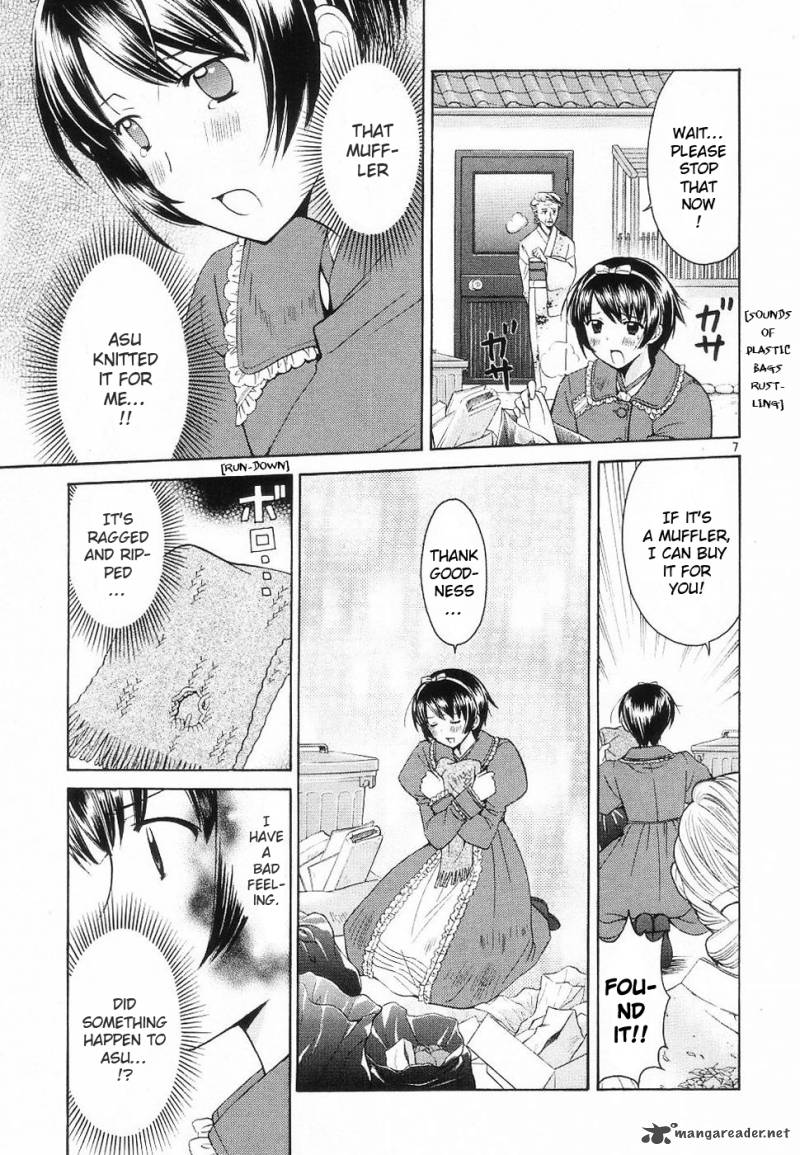 Binbou Shimai Monogatari 33 7