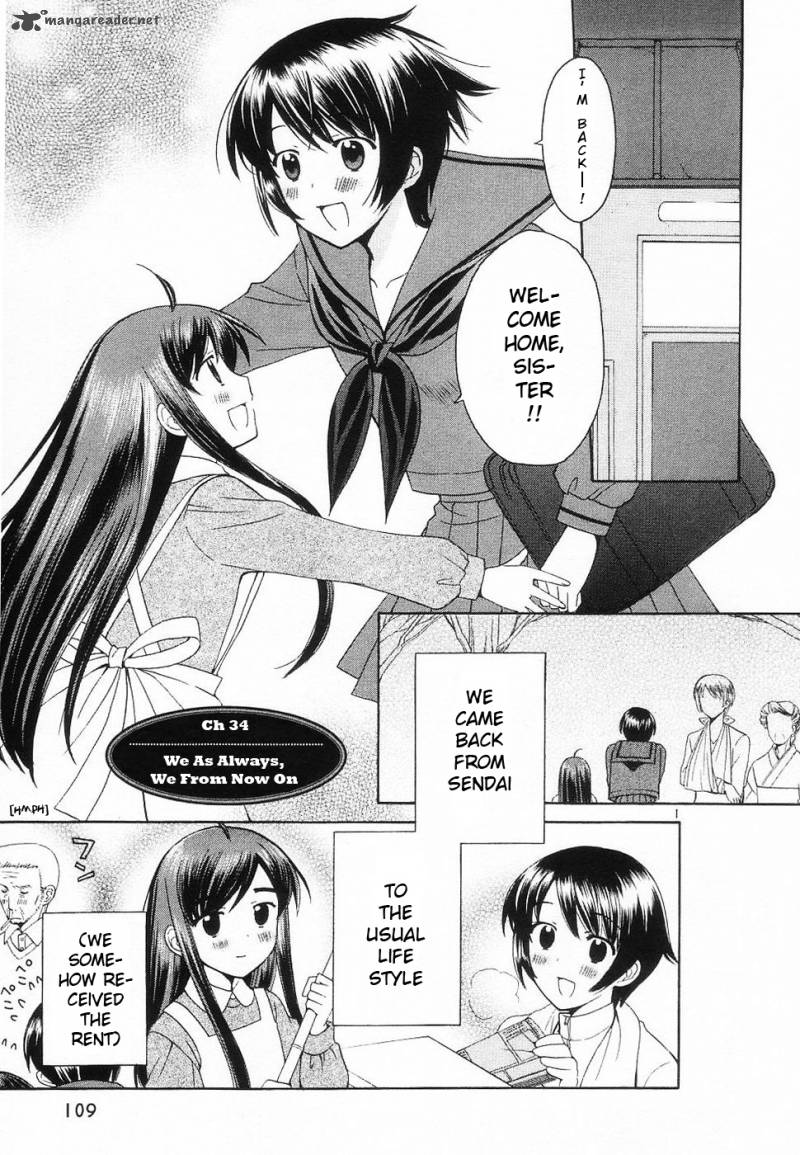 Binbou Shimai Monogatari 34 1
