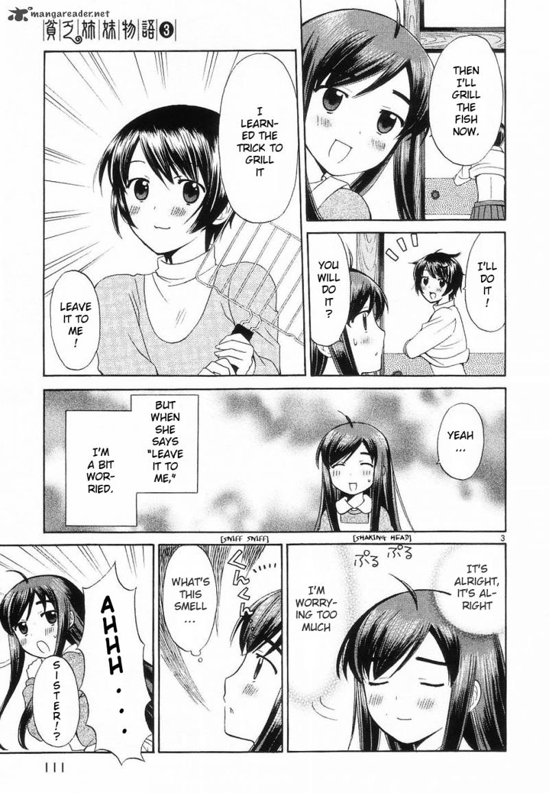 Binbou Shimai Monogatari 34 3