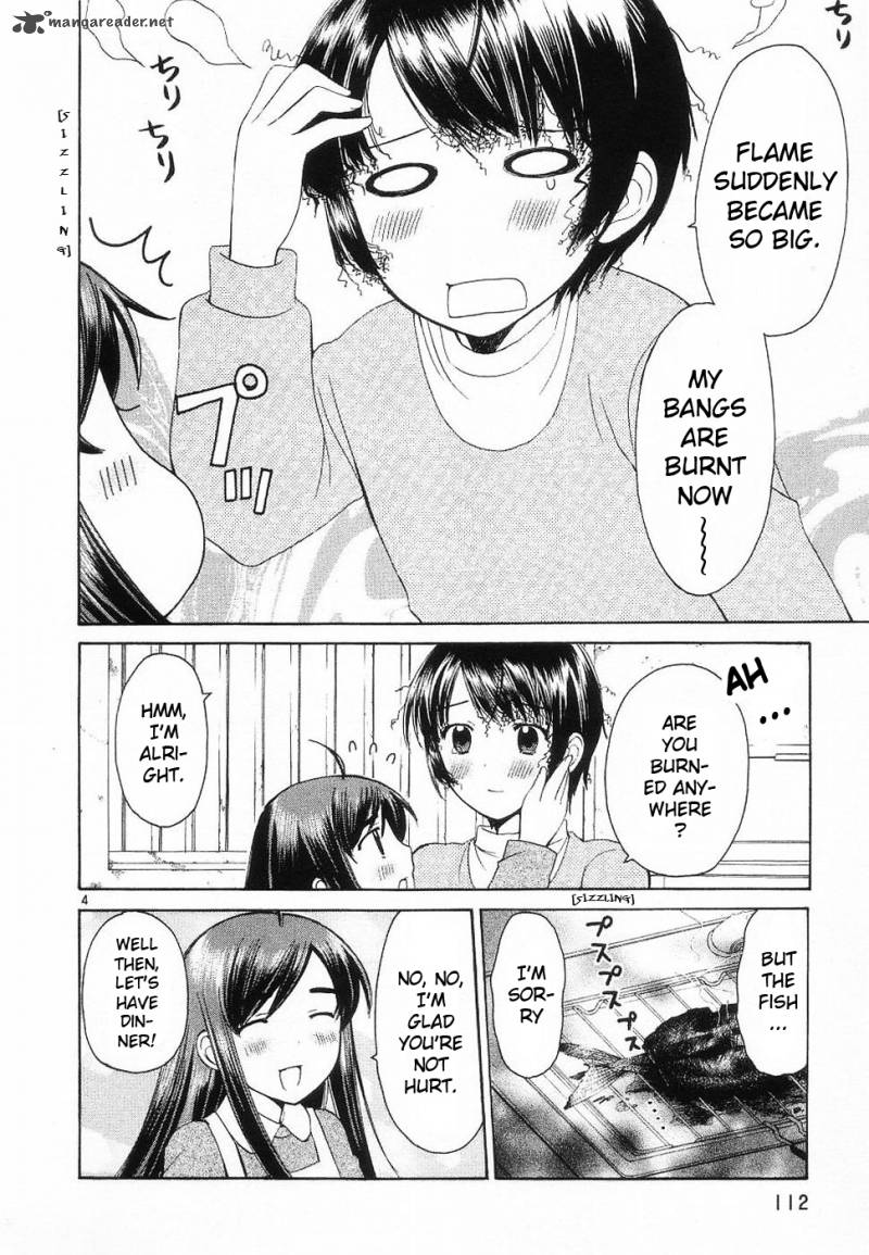 Binbou Shimai Monogatari 34 4