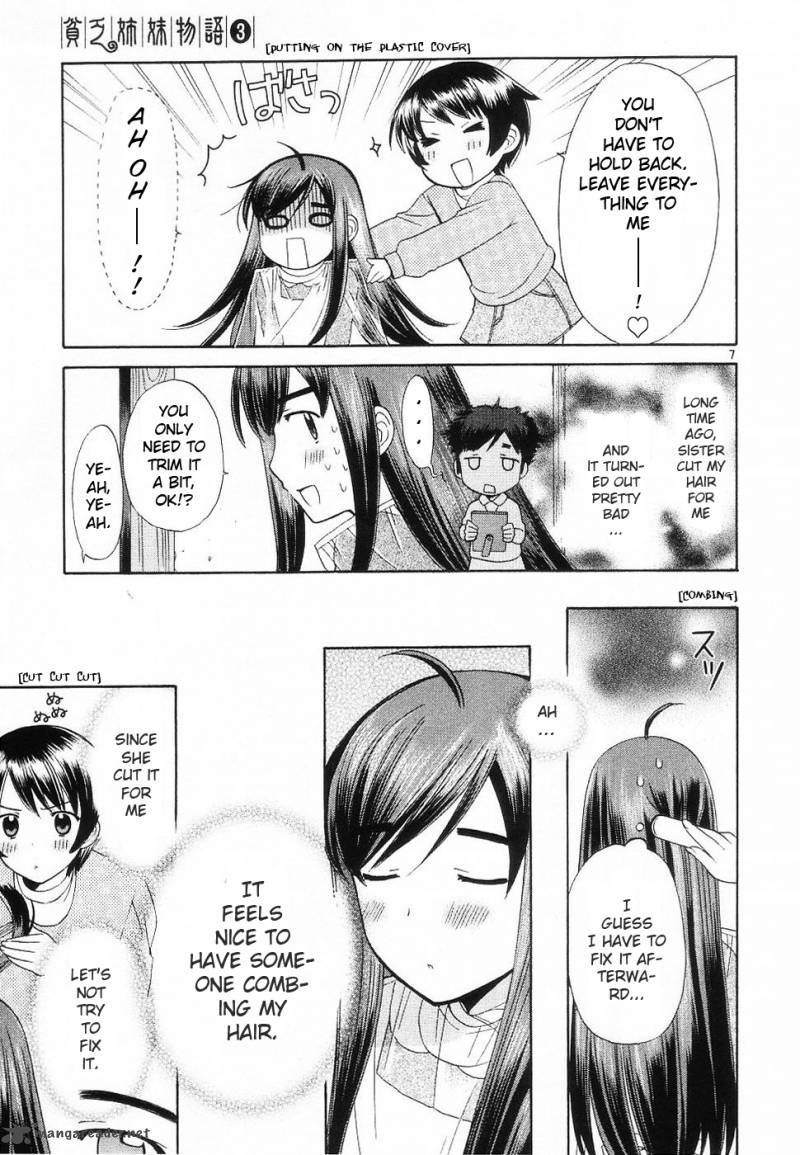 Binbou Shimai Monogatari 34 7