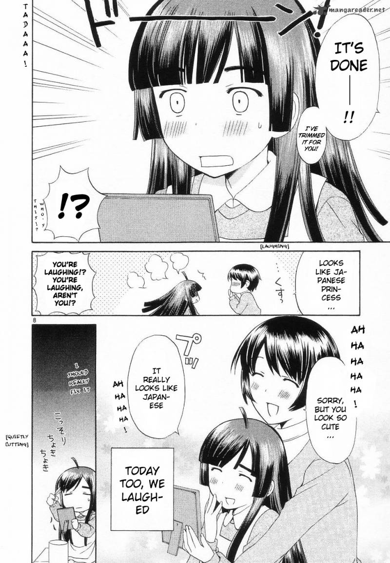 Binbou Shimai Monogatari 34 8