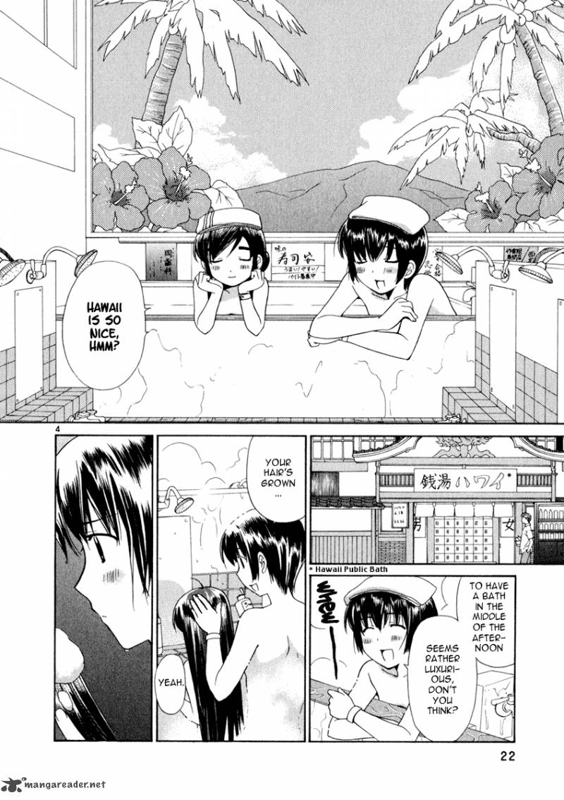 Binbou Shimai Monogatari 4 4