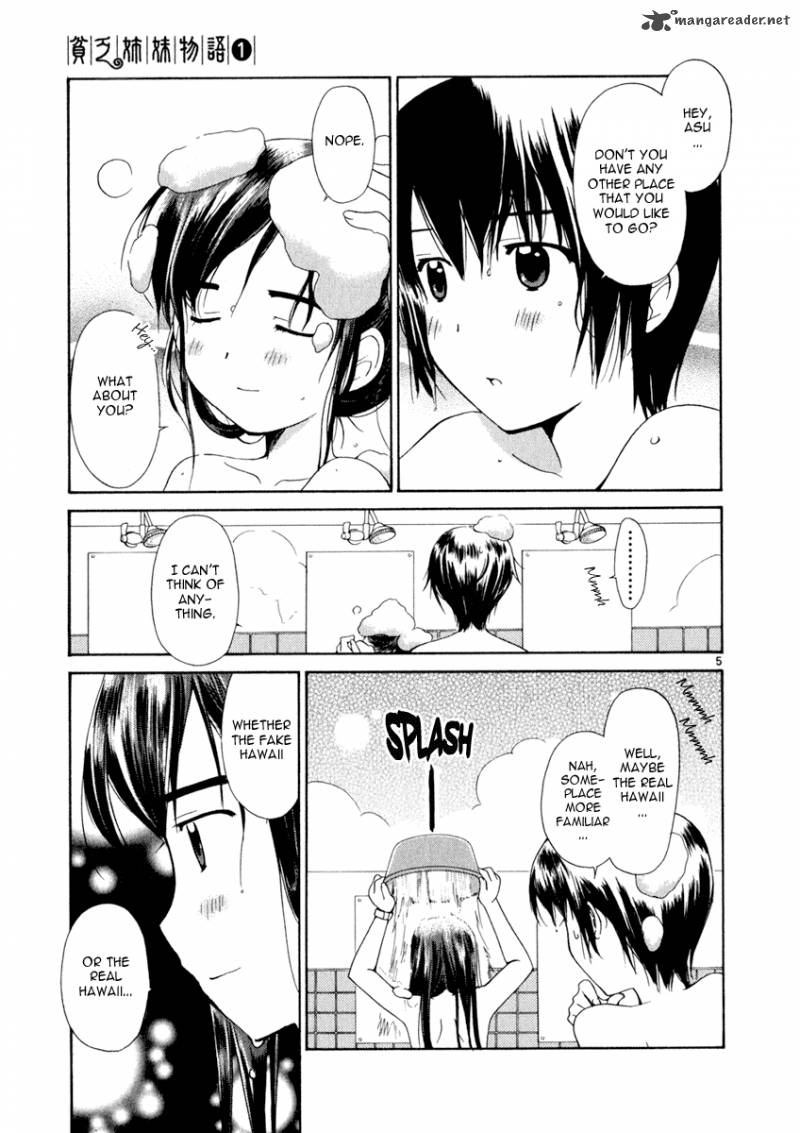 Binbou Shimai Monogatari 4 5