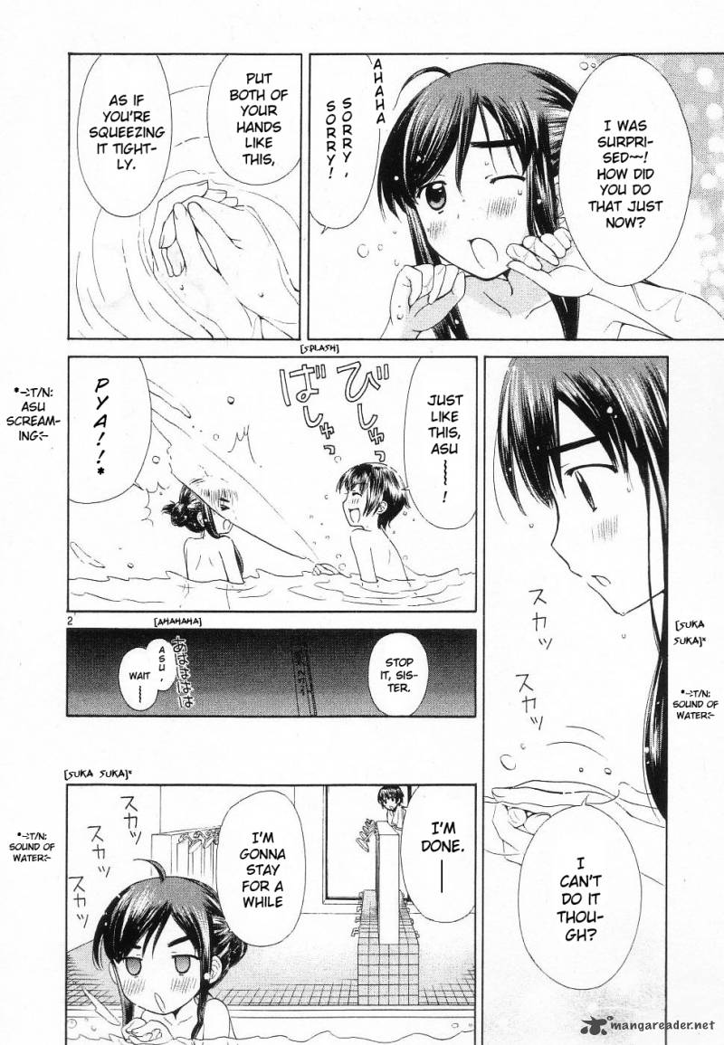 Binbou Shimai Monogatari 40 2