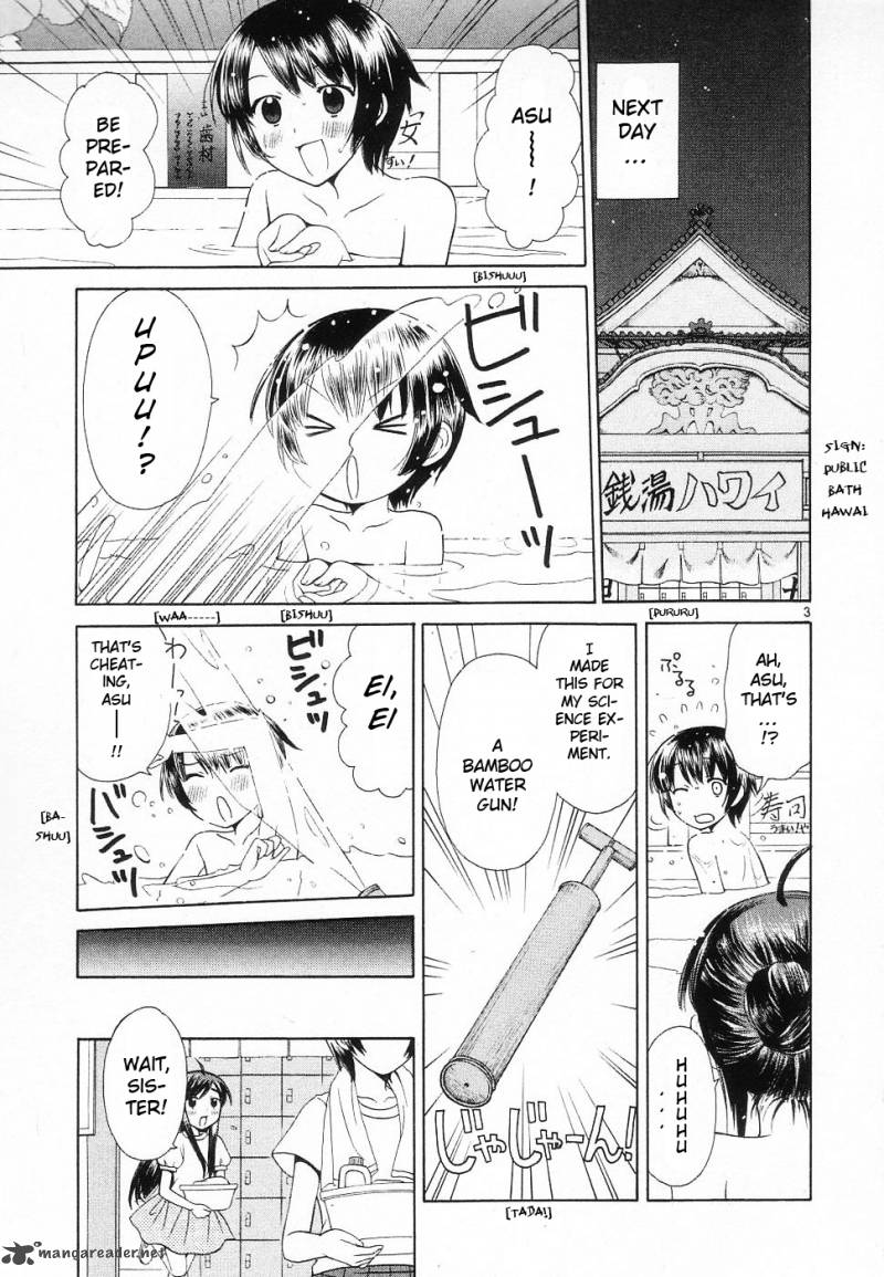 Binbou Shimai Monogatari 40 3