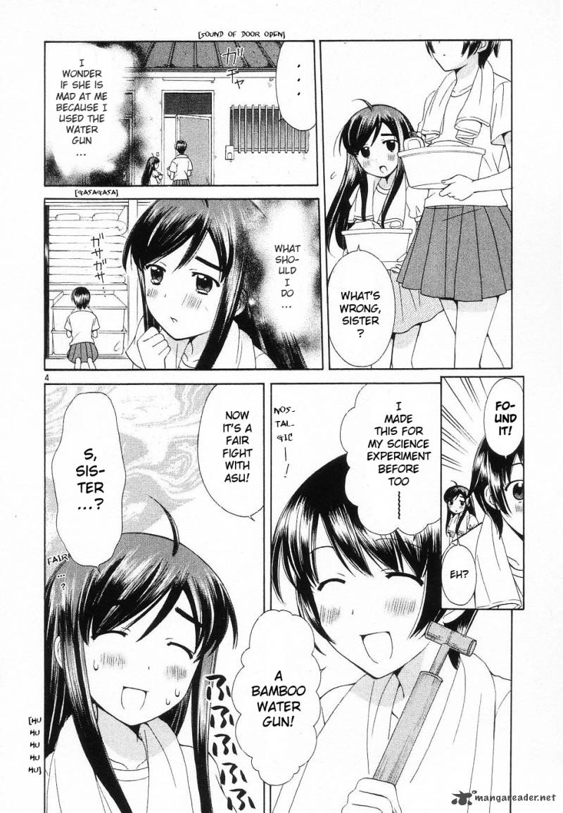 Binbou Shimai Monogatari 40 4