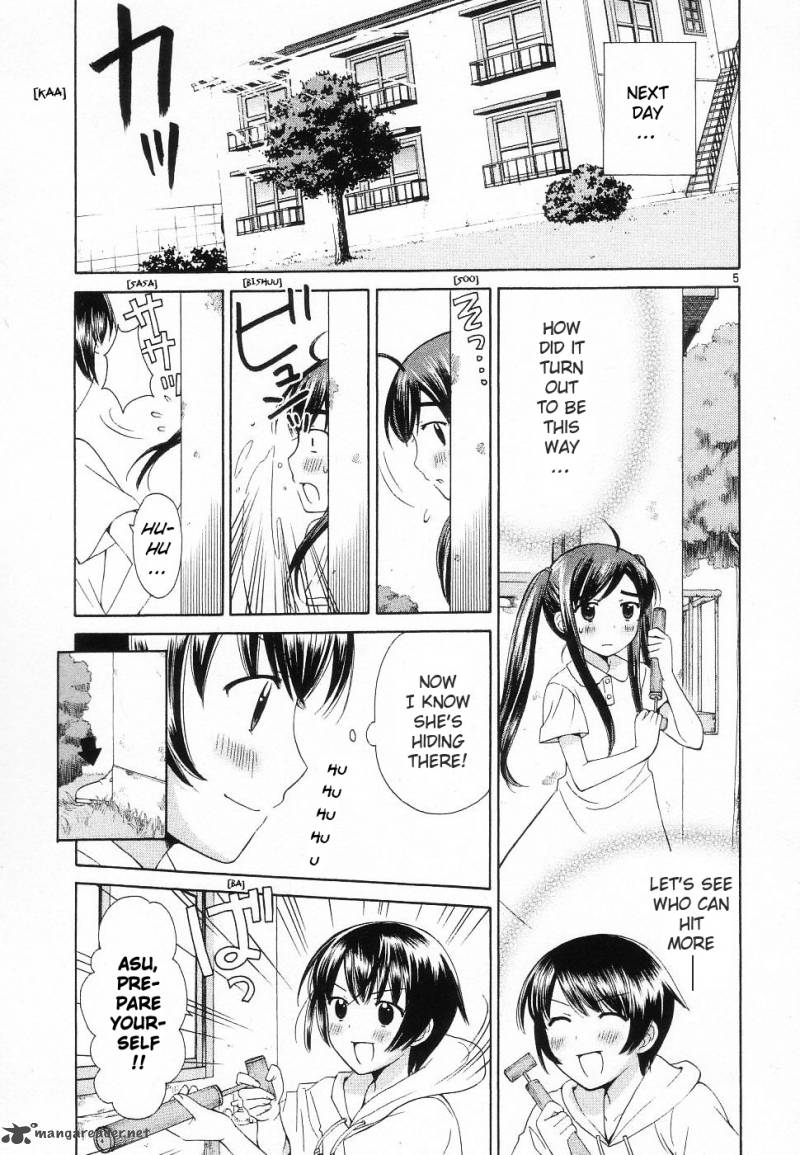 Binbou Shimai Monogatari 40 5