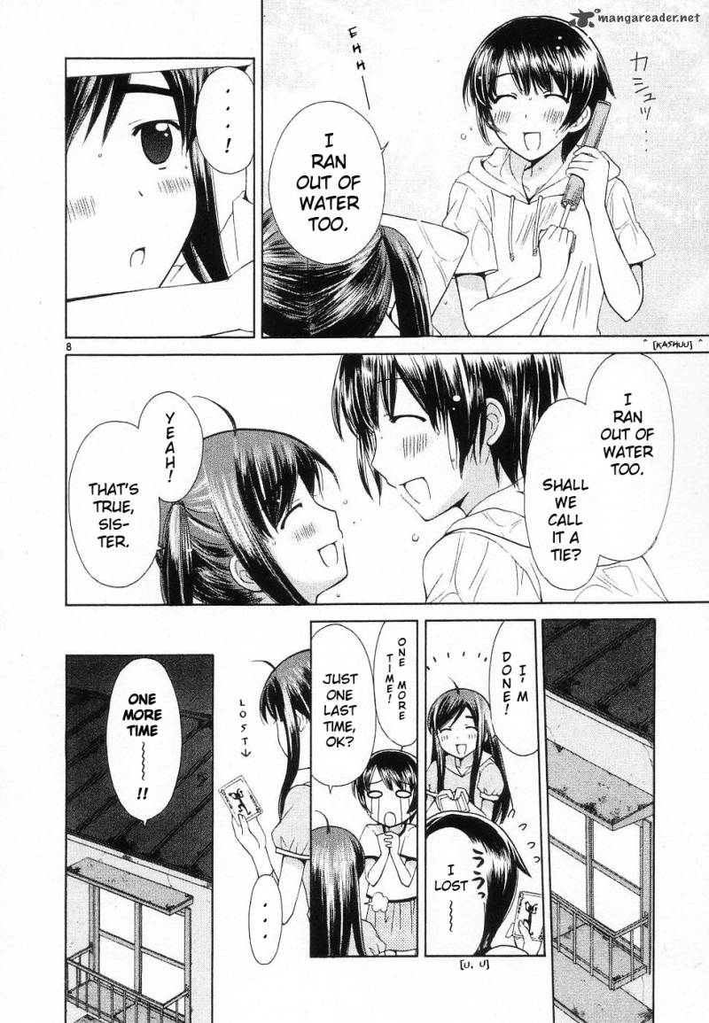Binbou Shimai Monogatari 40 8