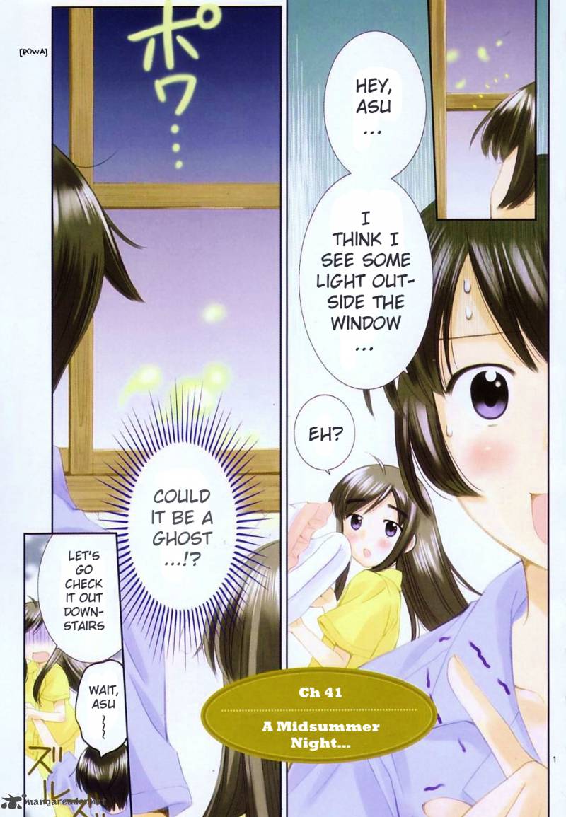 Binbou Shimai Monogatari 41 1