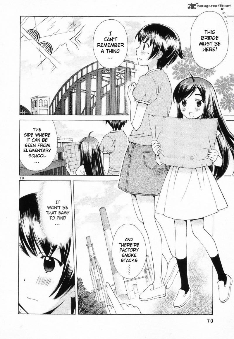 Binbou Shimai Monogatari 42 10