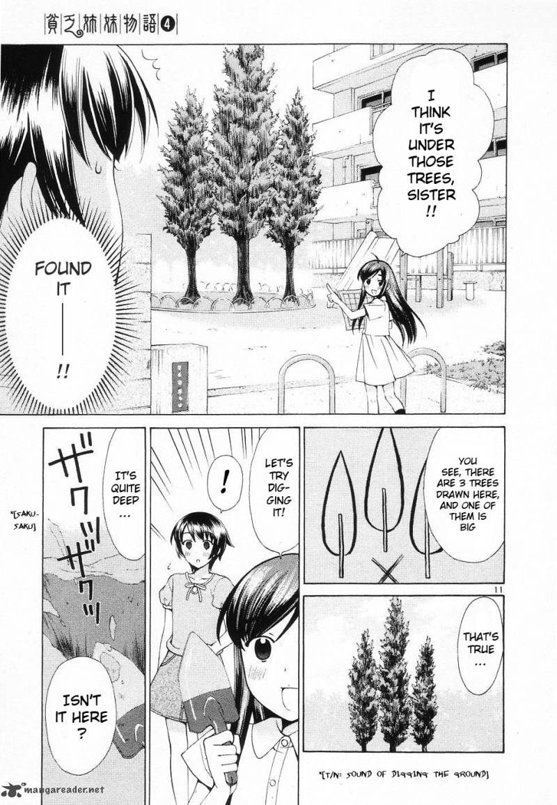 Binbou Shimai Monogatari 42 11